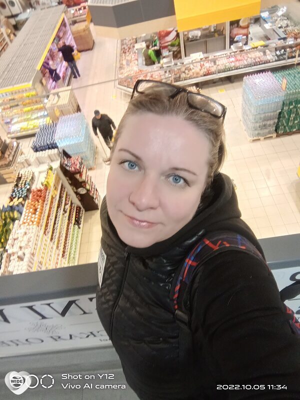 Марина