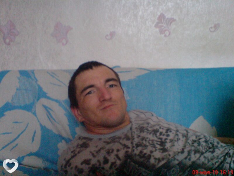 Вася