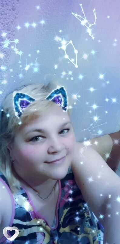 Полина