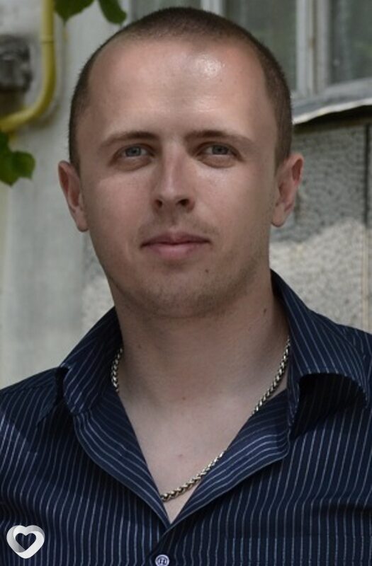 Гена