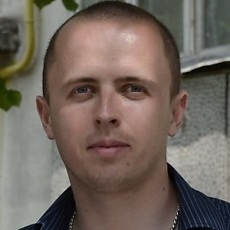 Гена