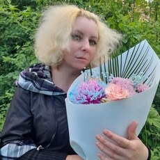 Татьяна