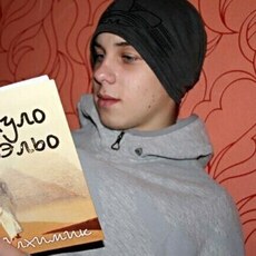 Фёдор
