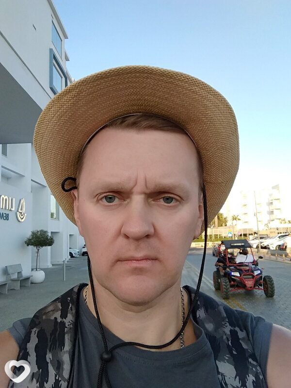 Артур