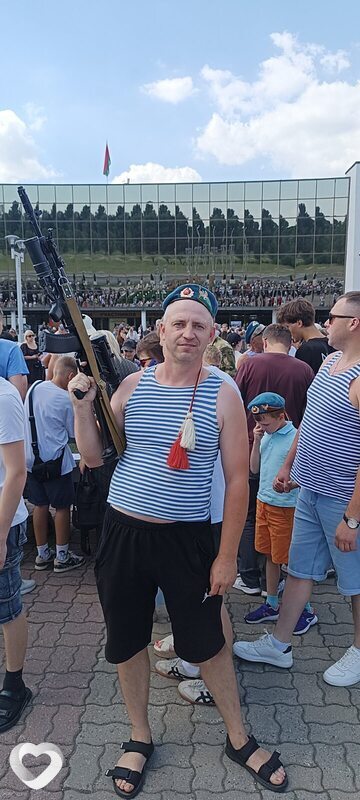 Родя