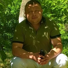Серёга