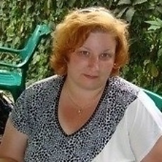 Виктория