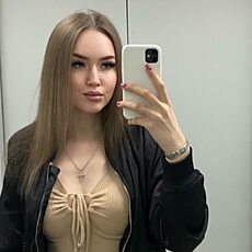Ангелина