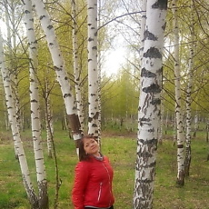 Женя