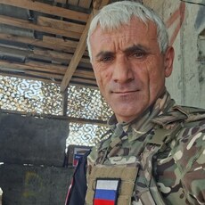 Трофим