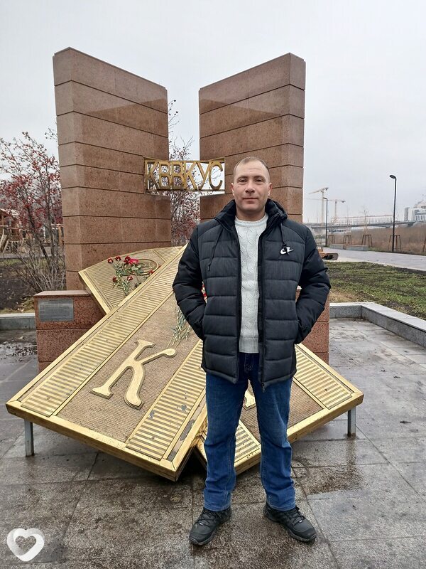 Донат