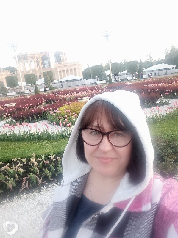 Дина