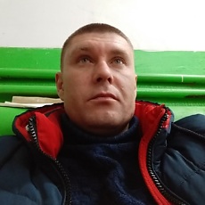 Демид