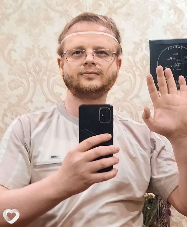 Давидик