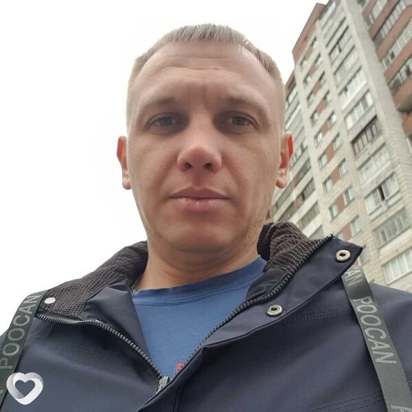Эрик