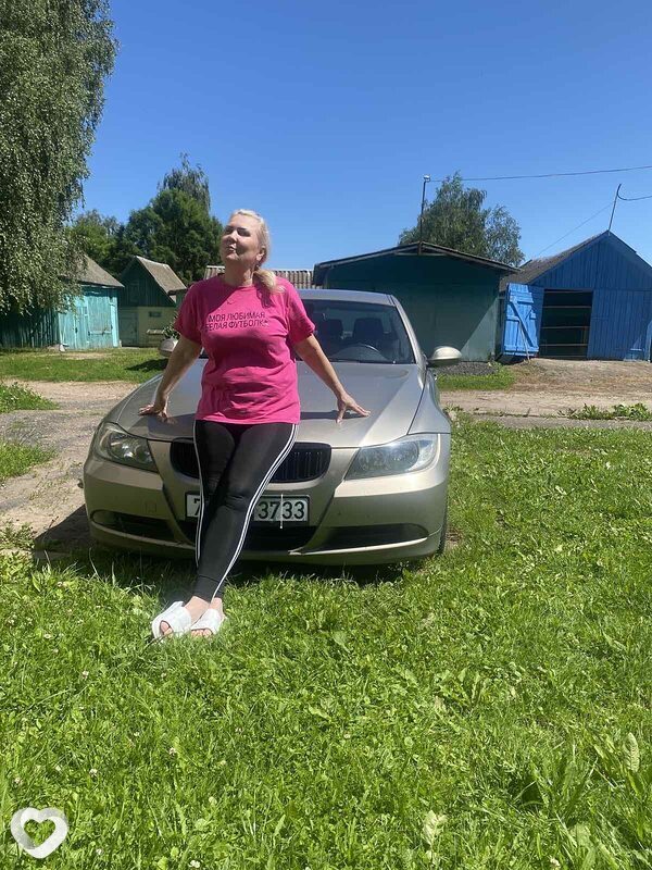 Катя