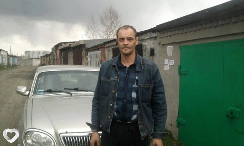 Олег