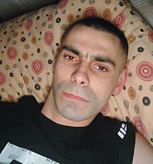 Кир