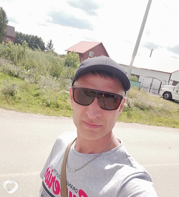 Дима
