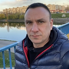 Эрик