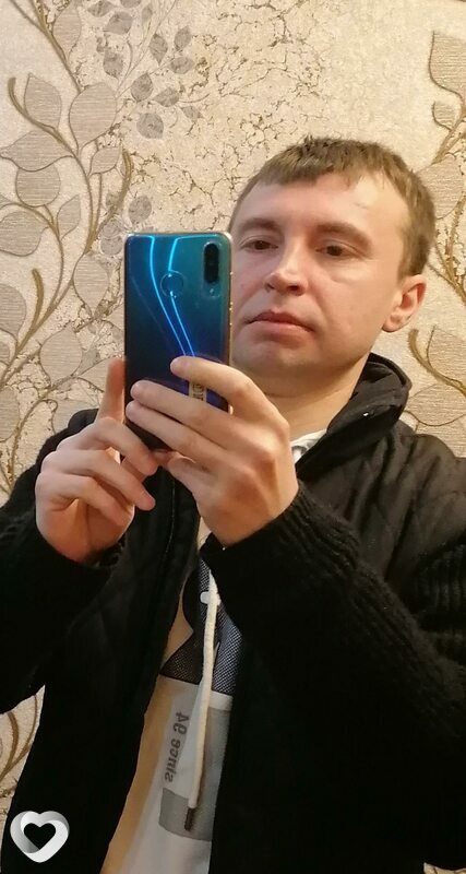 Руслан