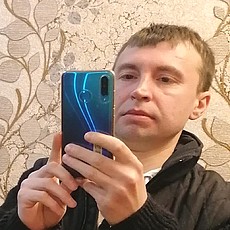 Руслан