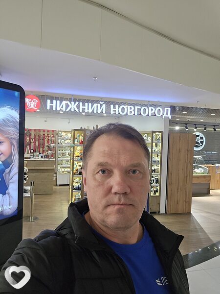 Геннадий