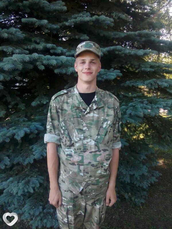 Эдик