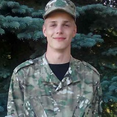 Эдик