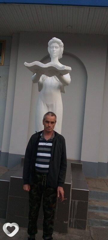 Слава