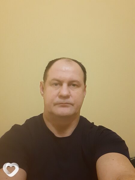 Гоша