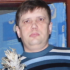 Макс