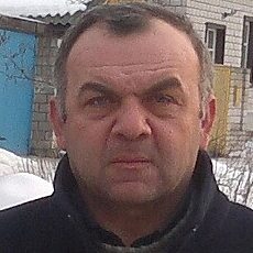 Эрик