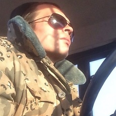 Дима