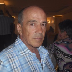 Эрик