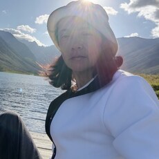 Кристина
