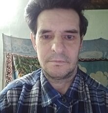 Артур