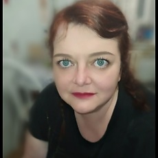 Дина