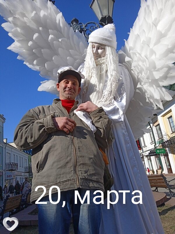 Тимофей