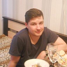 Эрик
