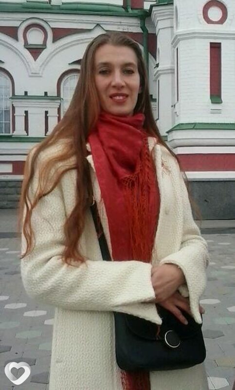 Тамара