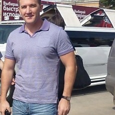 Руслан