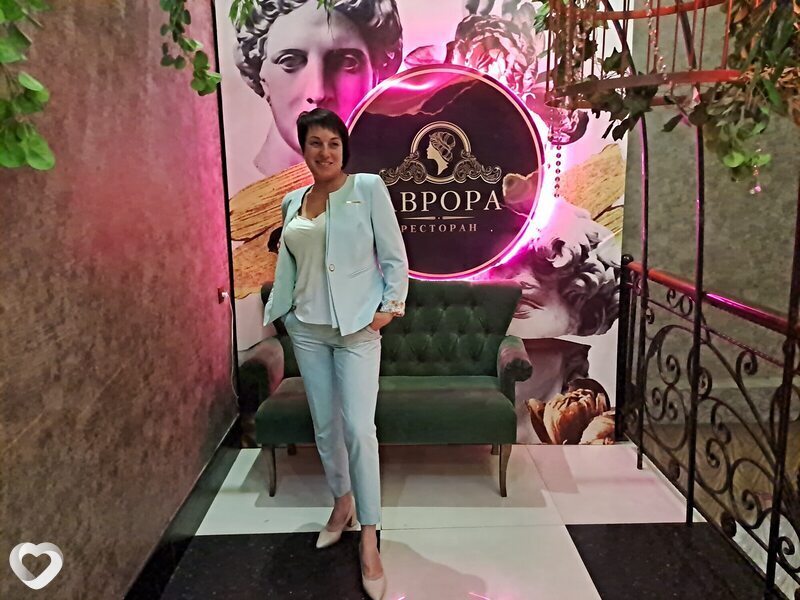 Ирина