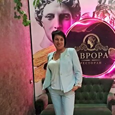 Варвара