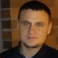 Слава