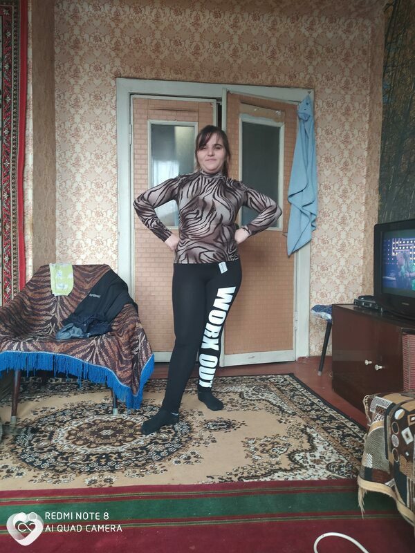 Ирина