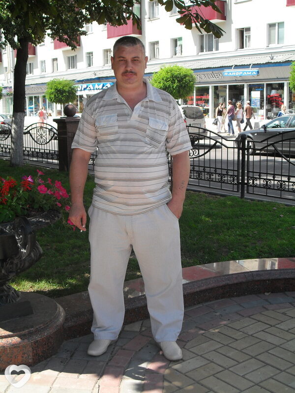 Клим