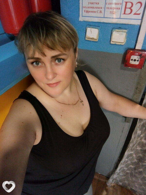 Нина