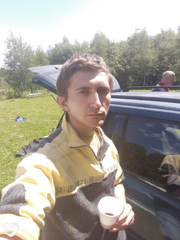 Гена