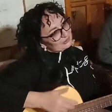 Эльза